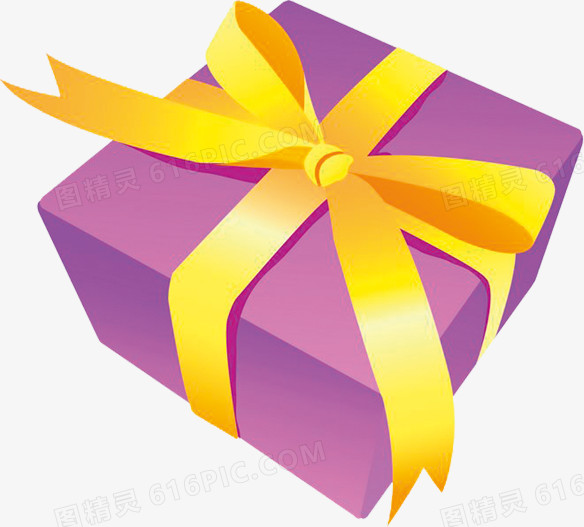 紫色礼盒黄色蝴蝶结