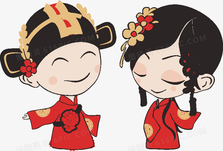 中式婚礼卡通小人免费下载图片