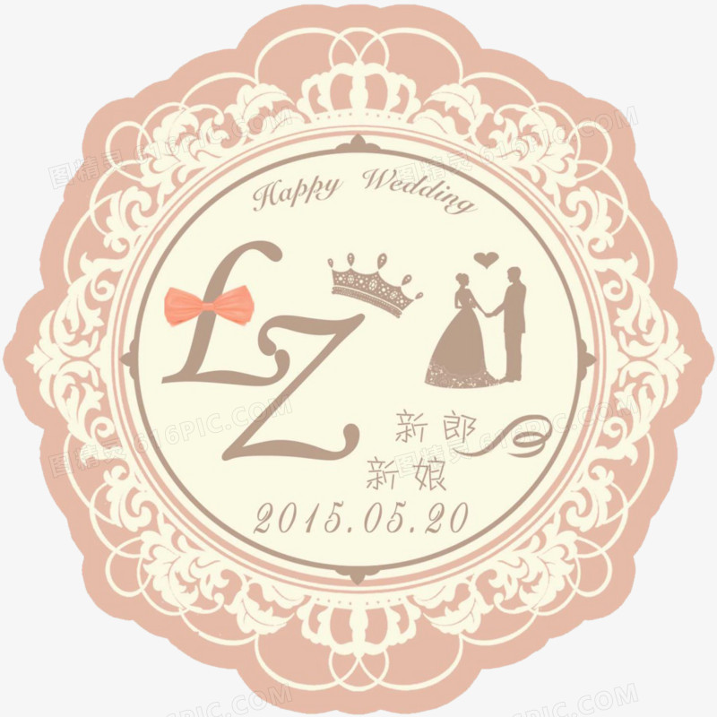 小清新婚礼LOGO