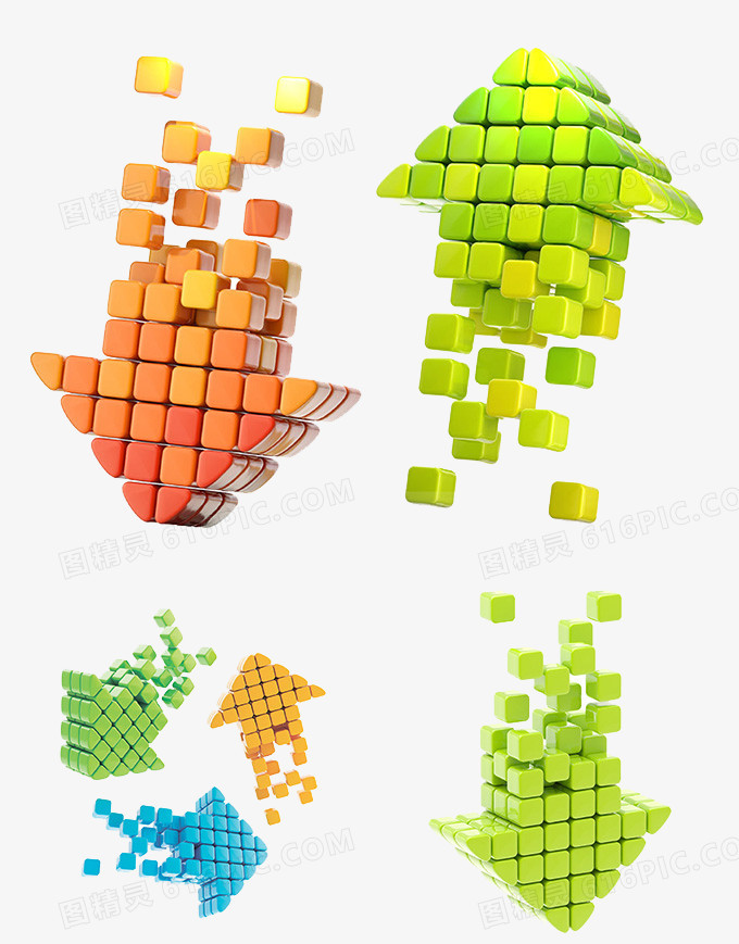 创意3D方块组成的立体箭头