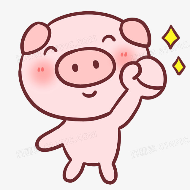卡通粉色小猪