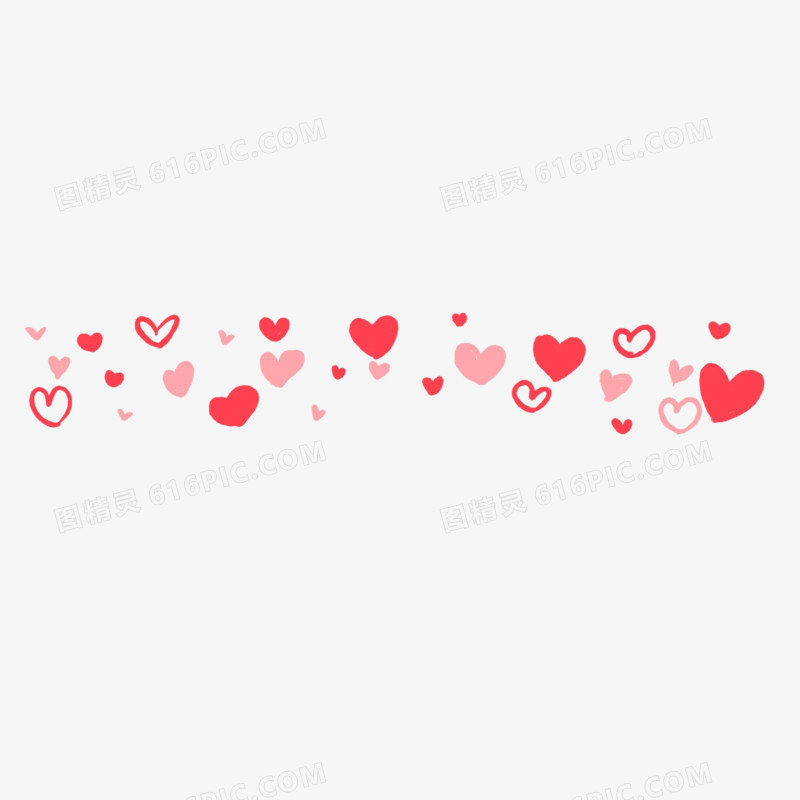手绘发射爱心分割符号/分割线装饰元素