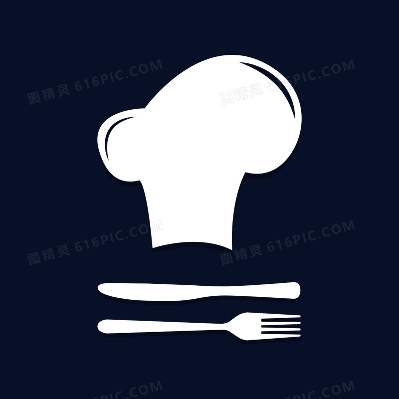 关键词:厨师帽帽子厨师帽子餐饮美食行业刀叉图精灵为您提供厨师帽