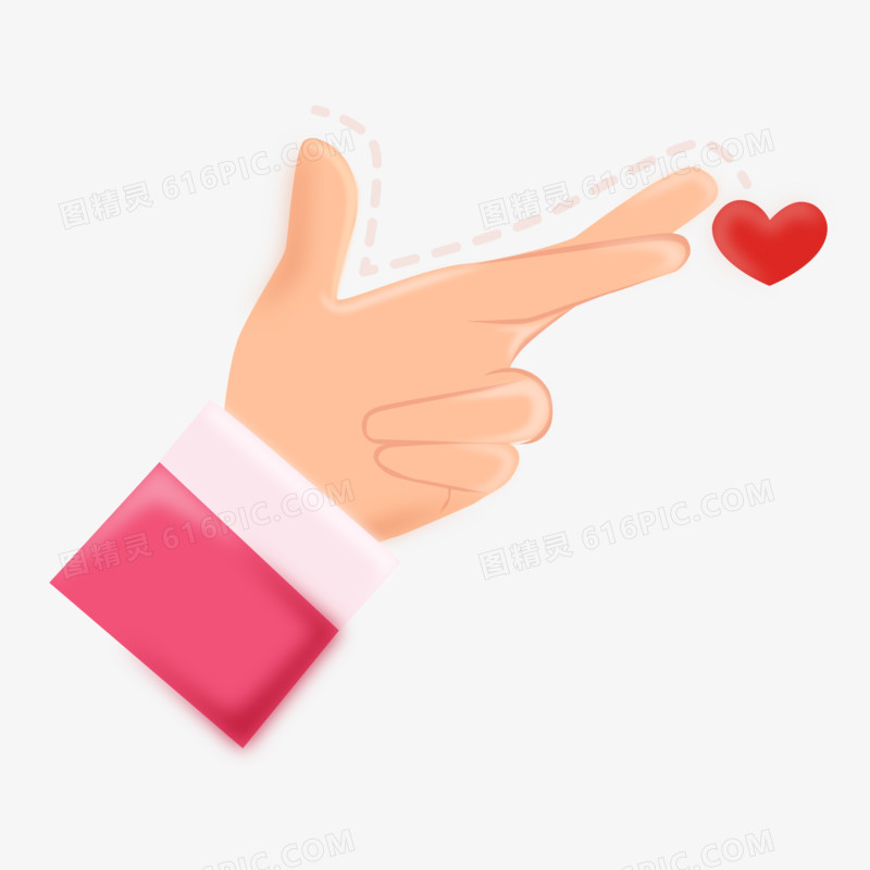 发射粉红爱心手势装饰素材