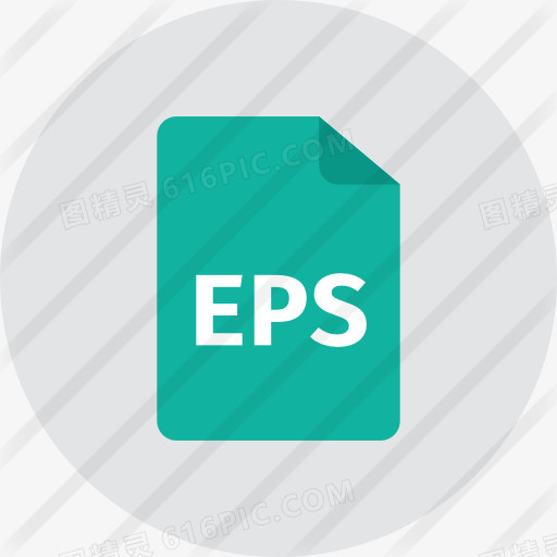 EPS 图标