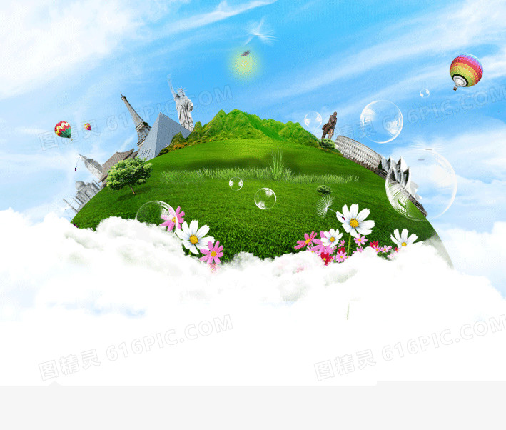 地球城堡天空花卉背景装饰图案