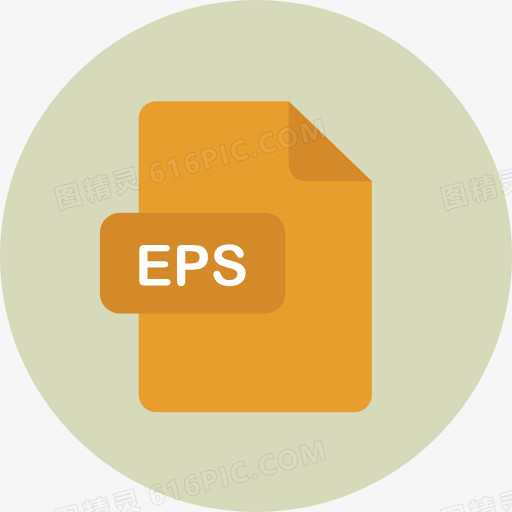 EPS 图标