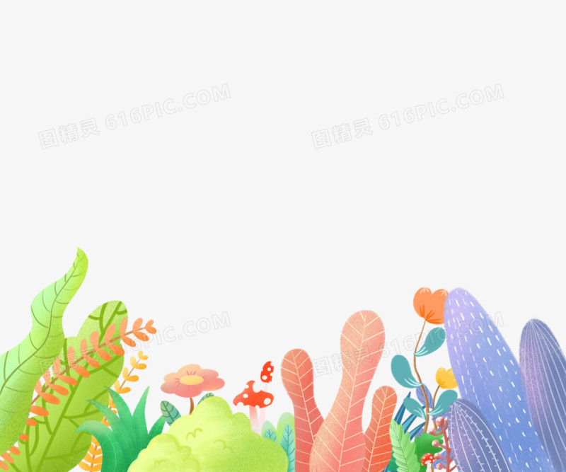 手绘插画风植物花丛装饰素材