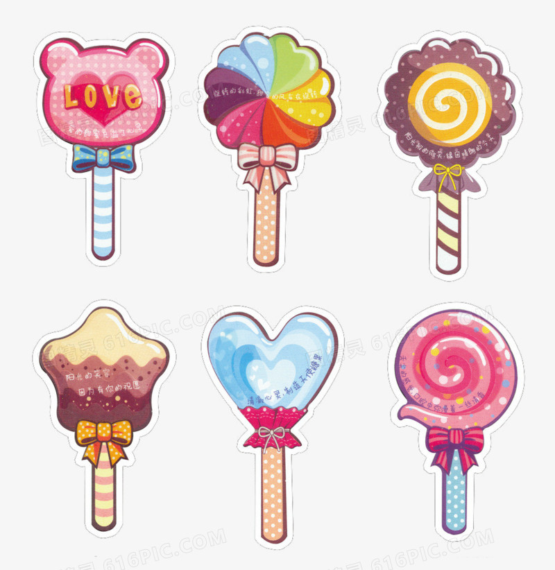 3d糖果素描糖果素材 卡通手绘彩色棒棒糖