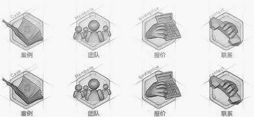 素描案例联系报价团队图标