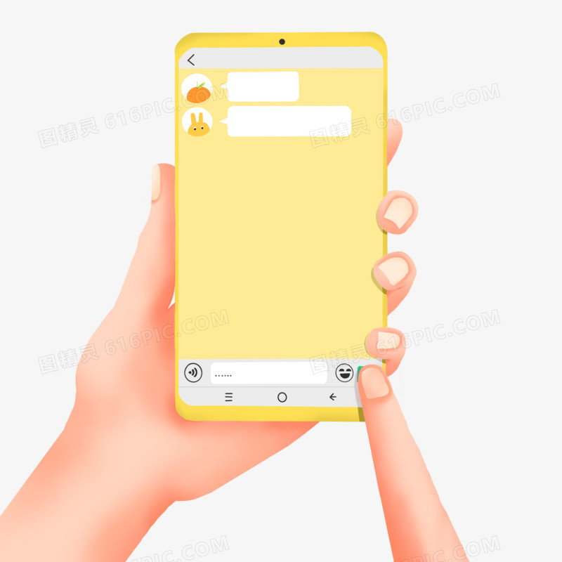 手绘卡通插画风发消息免抠元素