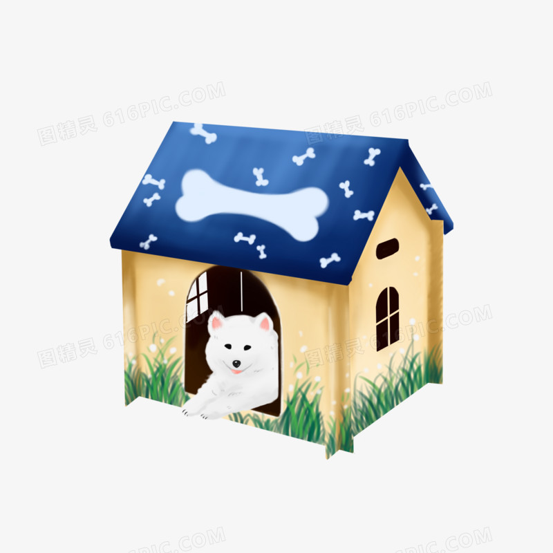手绘狗窝免抠素材