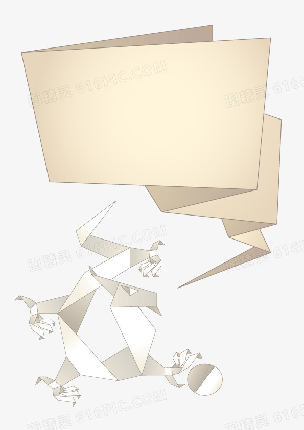 折纸对话框矢量图