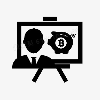 比特币演讲安全猪The-Bitcoin-Icons