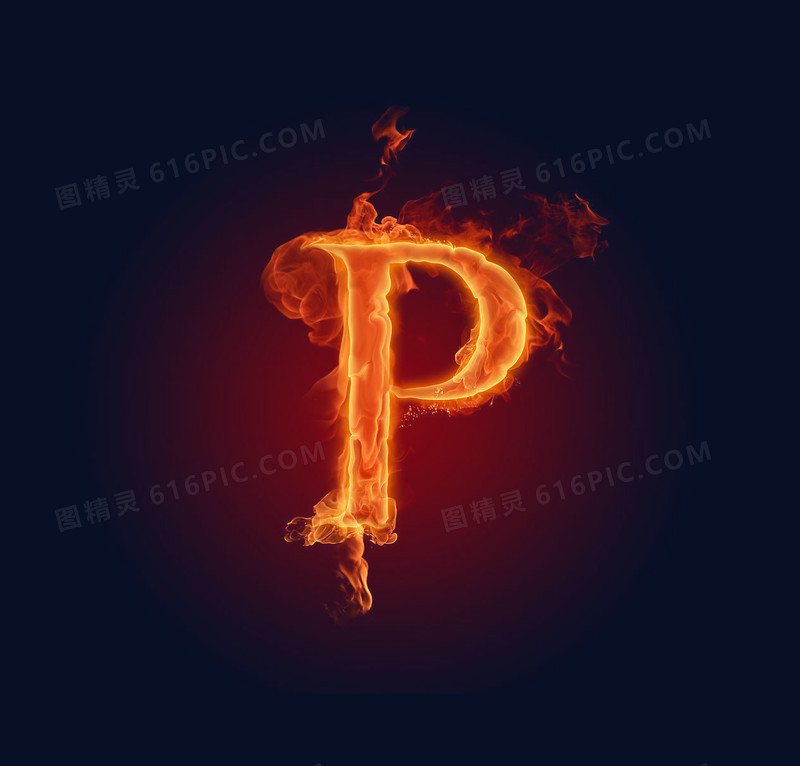 火焰字母