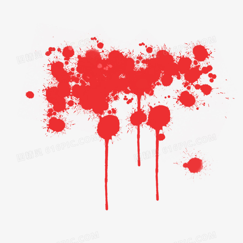 手绘红色斑驳血迹受伤元素