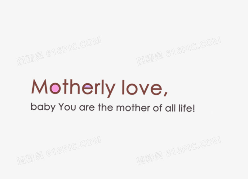Motherly Love图片免费下载 Png素材 编号158iw0ne1 图精灵