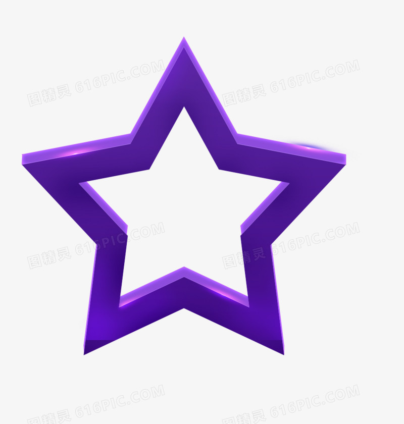 紫色星星装饰