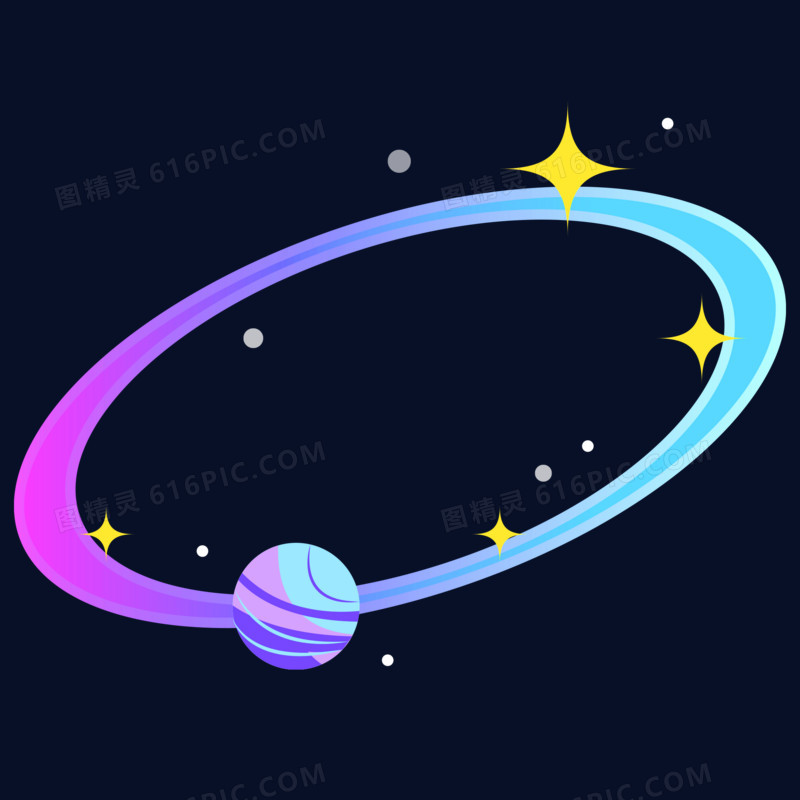 时尚渐变流星环绕星光装饰素材