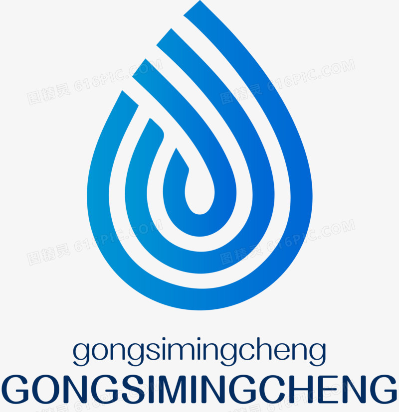 矢量水滴logo