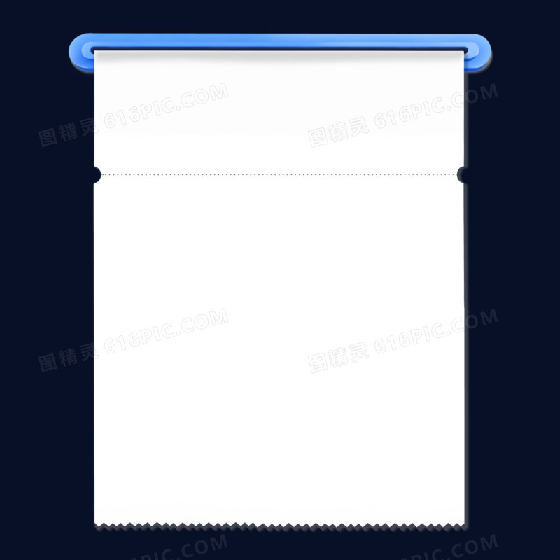 手绘打印纸出票口空白小票免抠元素