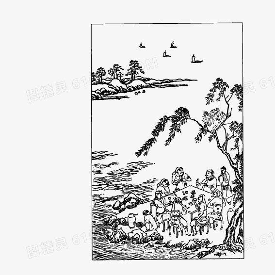 古人河边聚会