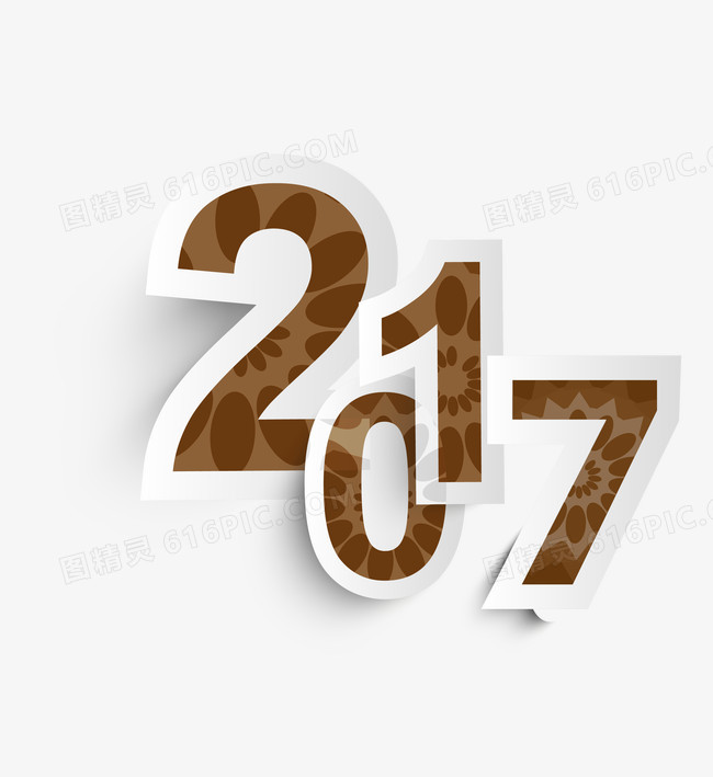 矢量2017字体创意