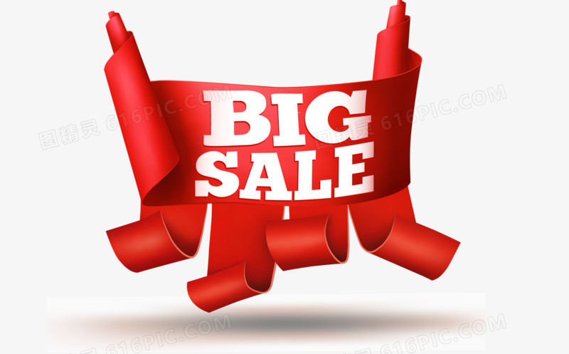 BIGSALE图标设计LOGO设计