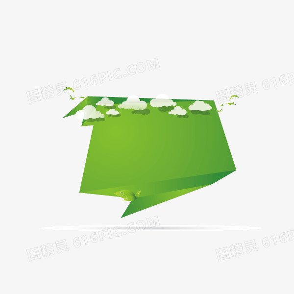 文案背景元素 折纸 绿色 环保  扁平化