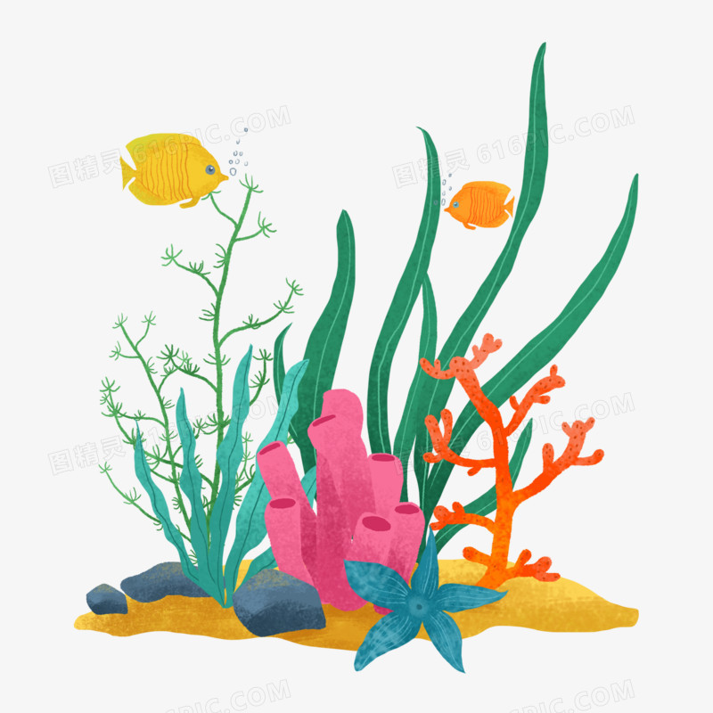 卡通手绘深海珊瑚水草素材