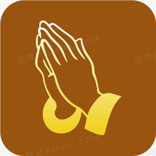 Christianity Praying Hand Symbol Icon