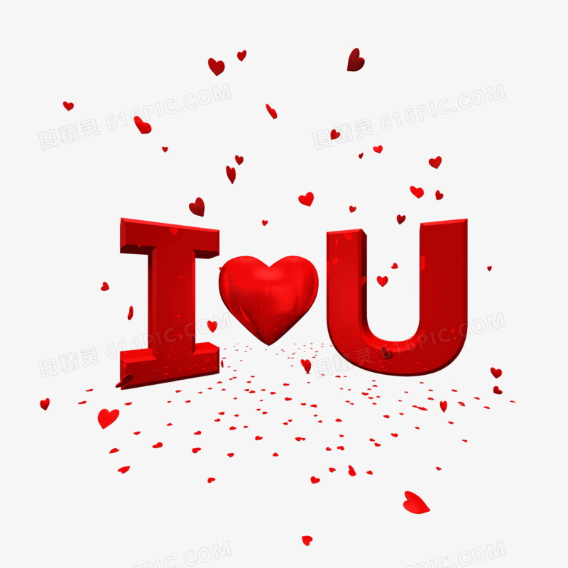 ＩLOVE YOU 艺术字