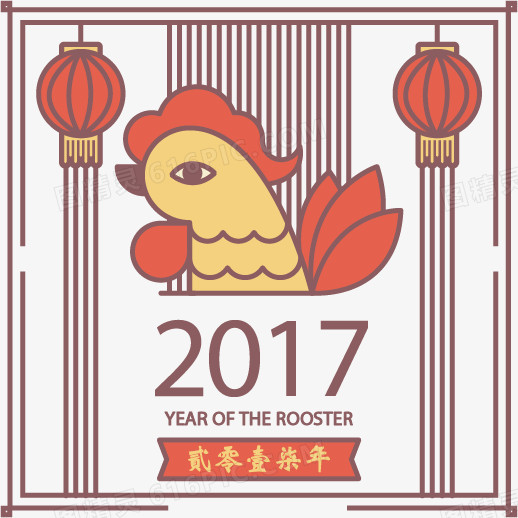 手绘卡通鸡年矢量免抠素材