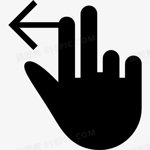 向左滑动界面符号两手指的黑色手图标