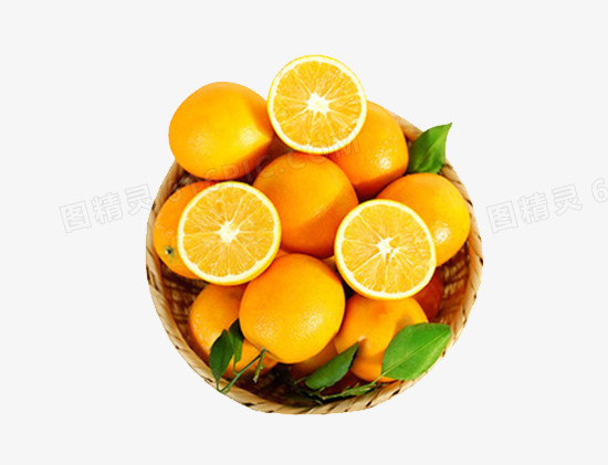 橙