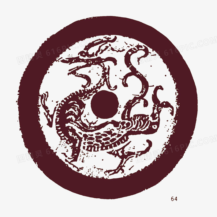 龙