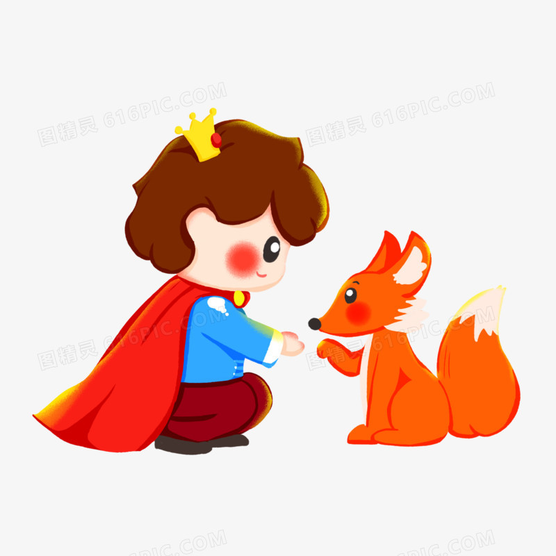 卡通手绘创意插画小王子与狐狸元素