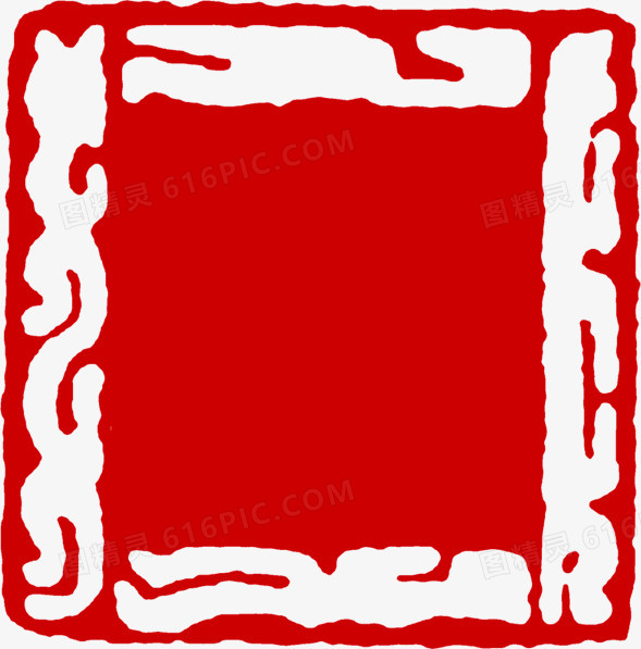红色中国风印章图标装饰