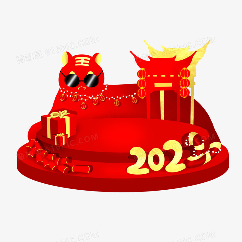 手绘2022新年创意虎年展台电商装饰免抠元素