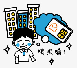 h5素材房地产广告元素