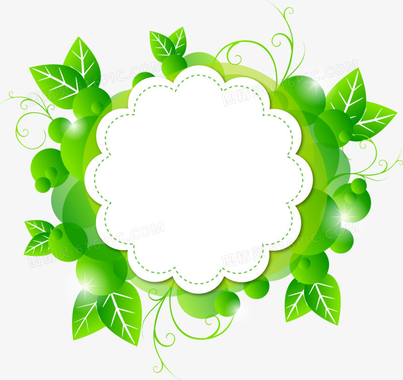 绿色植物文本框矢量素材
