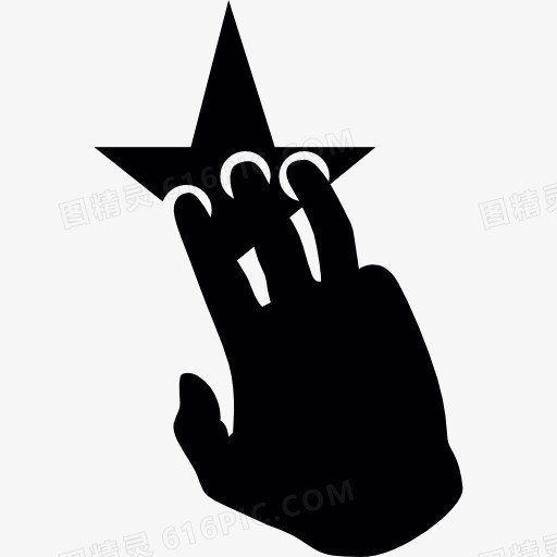 三指一个黑色的手在星状图标