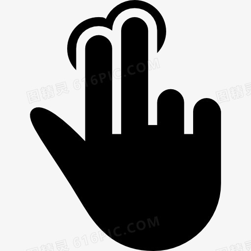 两个手指的黑色手象征图标