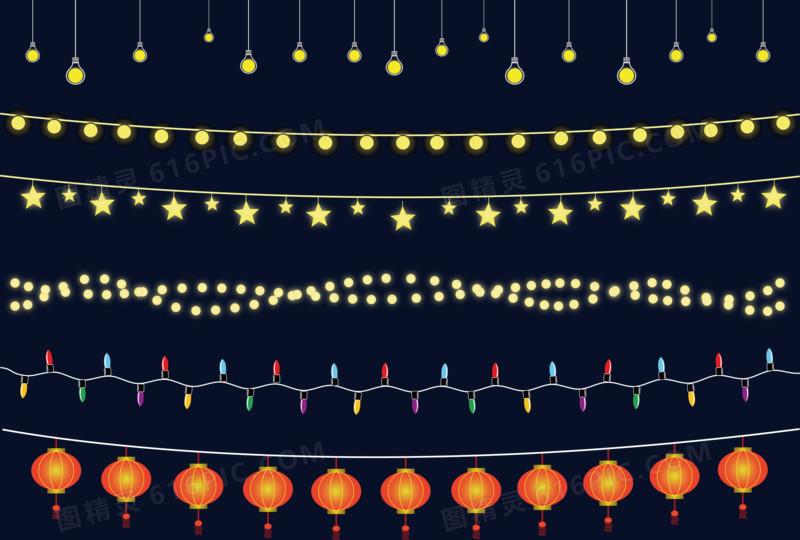 多款横条彩灯串装饰集合图片免费下载_png素材_编号1pkiww5pg_图精灵
