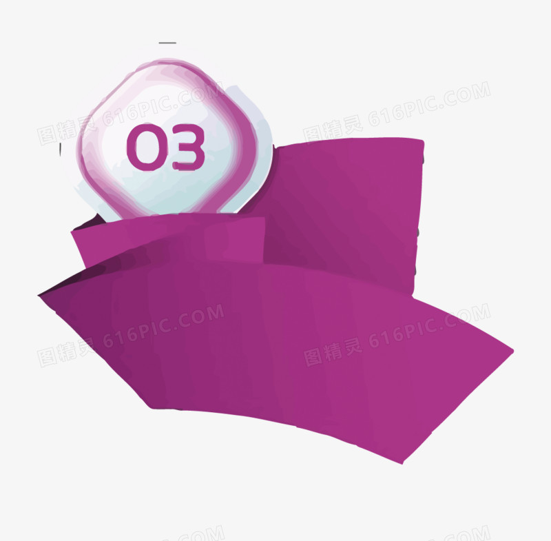 矢量粉紫色编号文字框