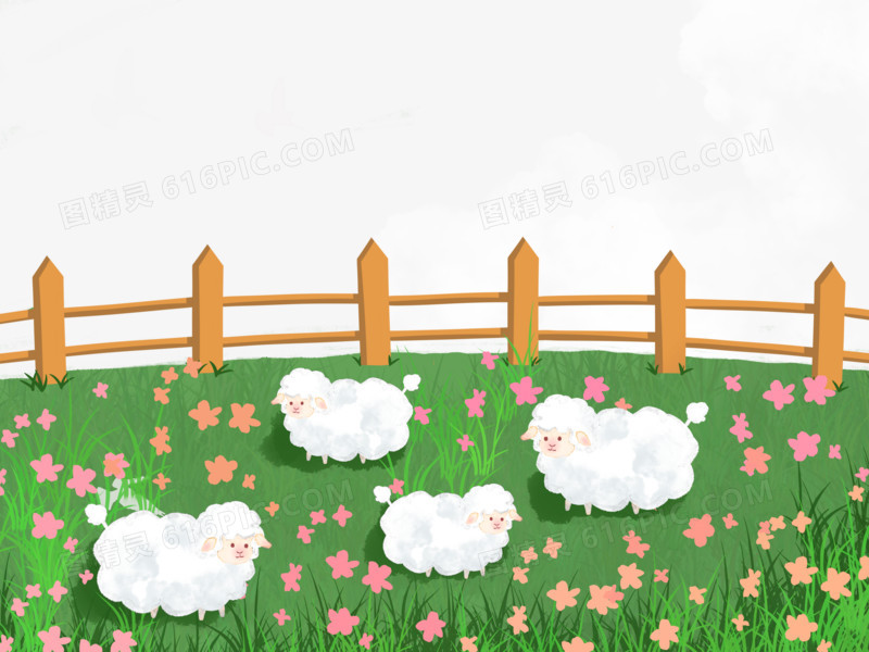 卡通手绘小羊和草坪素材