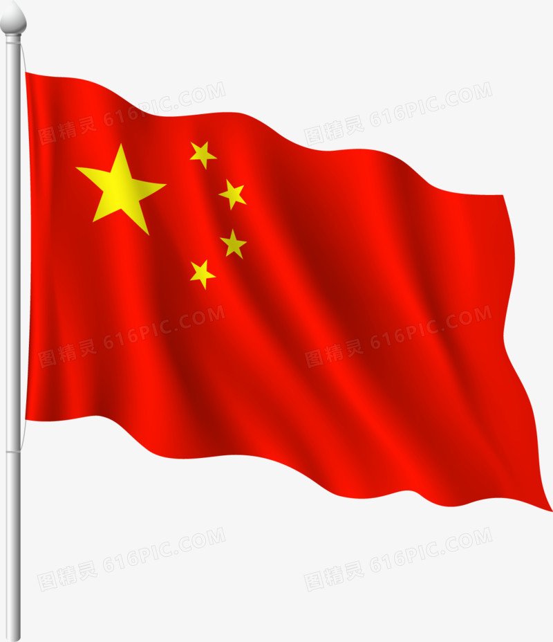中国五星红旗