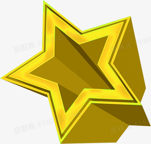 黄色立体创意五角星设计