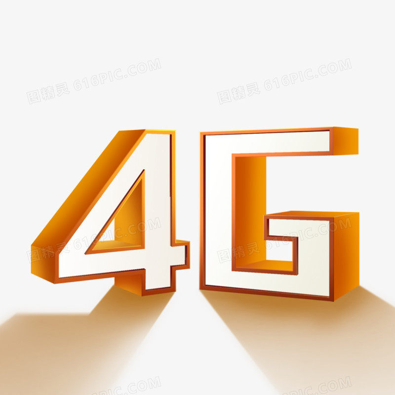 移动4g