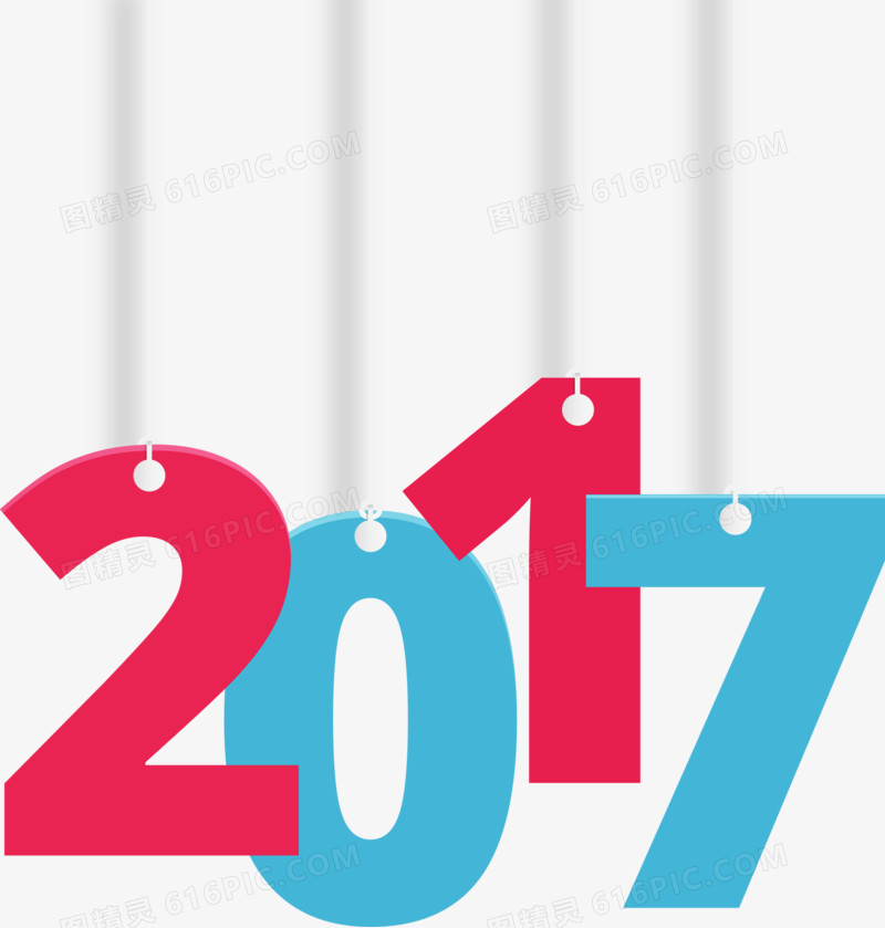 矢量彩色立体2017